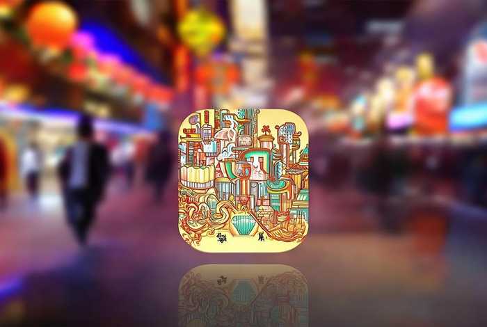 京生活网app官方下载 - 京京生活网是哪个app