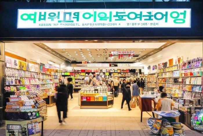 韩国生活用品品牌加盟联锁店 - 韩国生活用品品牌加盟联锁店有哪些