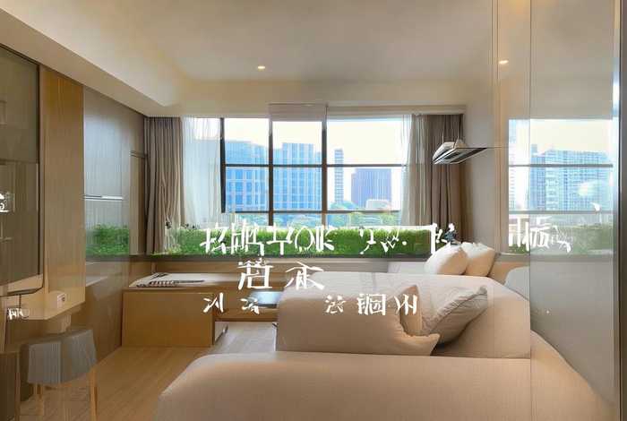 汉阳王家湾中央生活区2室1厅租房 - 汉阳王家湾中央生活区2室1厅租房多少钱