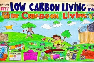 低碳生活手抄报漂亮五年级、低碳生活手抄报五年级一等奖
