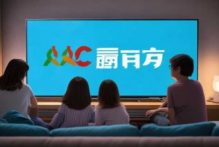 吉视生活频道是几台、吉视生活频道是几台电视