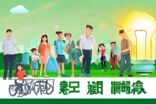 低碳生活从我做起 低碳生活从我做起宣传语