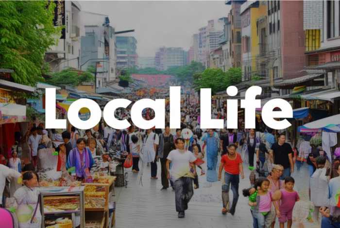 本地生活官网(本地生活官网抖音) 本地生活官网(本地生活官网抖音)