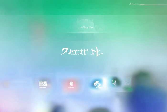 广电生活服务信息平台；广电生活服务信息平台官网