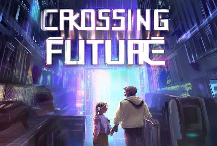 穿越未来之生子记、穿越未来之生子记小说