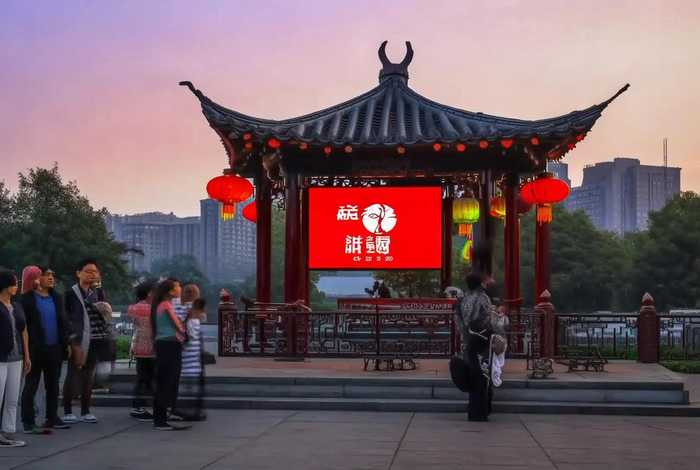 cctv1生活早参考2011；cctv1生活早参考2011片尾