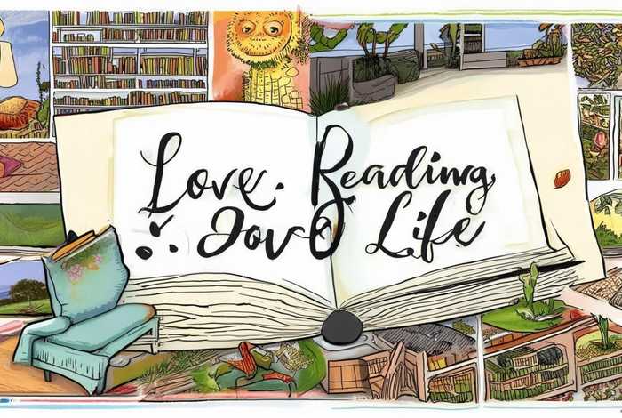 爱阅读,爱生活手抄报 爱阅读,爱生活手抄报图片