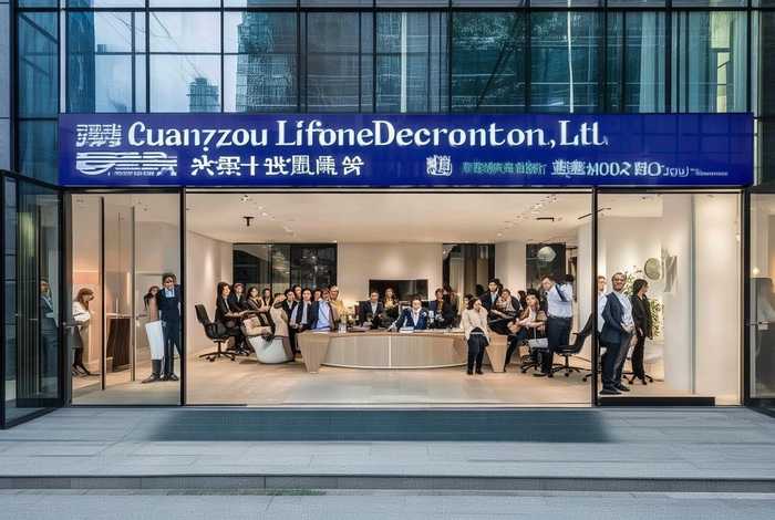 广州生活家装饰公司怎么样，广州生活家装饰公司怎么样啊