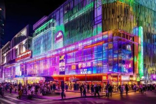 富迪三友生活广场ktv 富迪商业广场三友生活店