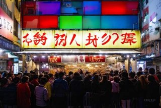 刘妈妈怎么这么火、刘妈妈怎么这么火呢