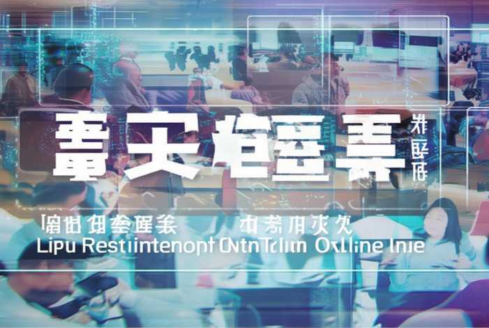 荔浦招聘信息 在线（荔浦招聘信息 在线招聘）