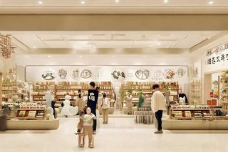 康美生活馆企业店 康美生活馆企业店怎么样