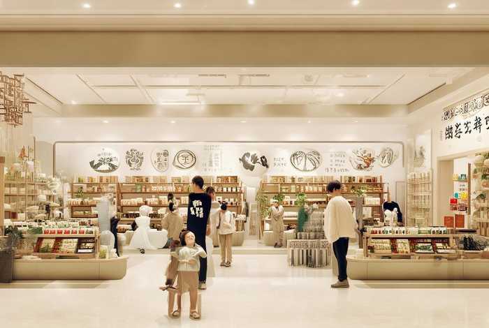 康美生活馆企业店 康美生活馆企业店怎么样