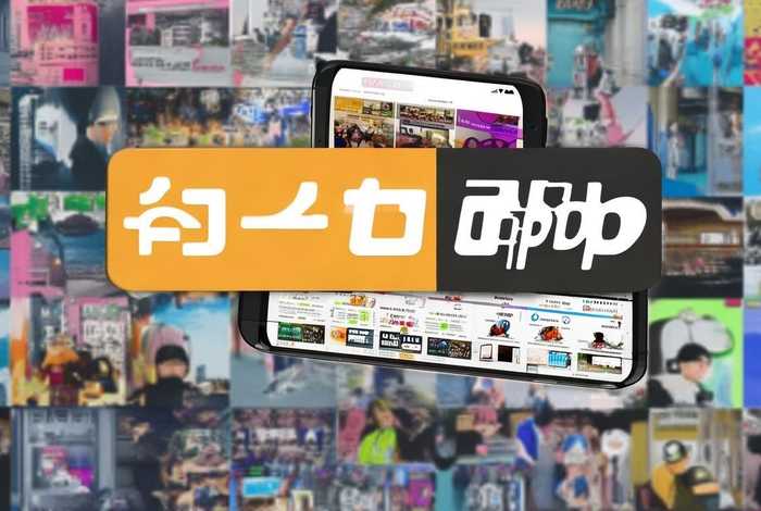 汇聚app官方下载(汇聚app官方下载安卓最新版) 汇聚app官方下载(汇聚app官方下载安卓最新版)