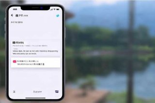 乐悠生活app扣钱 乐悠生活app扣钱怎么退