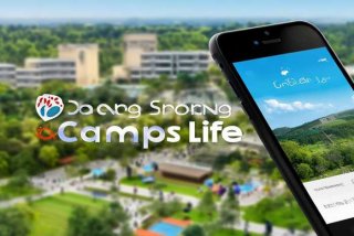 东晟校园生活iPhone版下载 东晟校园生活iphone版下载