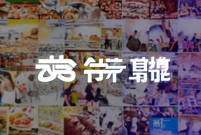 聚赢生活下载；聚赢生活下载app