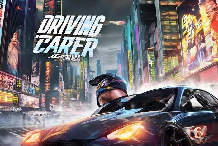 驾驶生涯阿全未删减版txt 驾驶生涯 阿全小说 驾驶生涯阿全未删减版txt 驾驶生涯 阿全小说