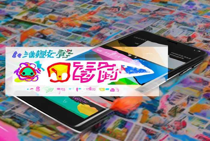 京彩生活官方下载；京彩生活官方下载安装