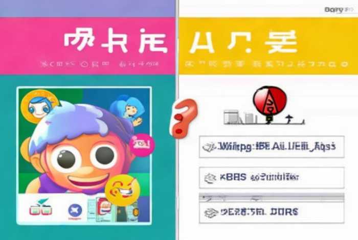 粉象生活这个软件有风险吗 粉象生活这个软件有风险吗安全吗