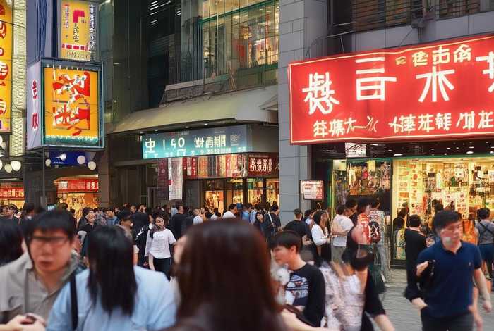 汉富新生活最新消息今天 汉富新生活最新消息今天营业吗