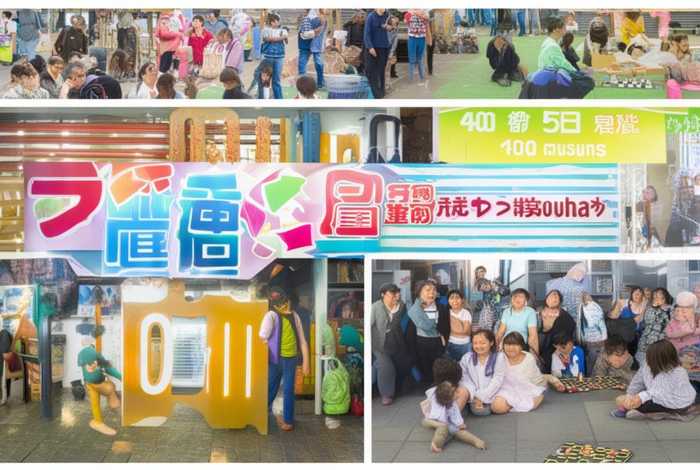 彩生活物业,彩生活物业投诉400电话 彩生活物业,彩生活物业投诉400电话