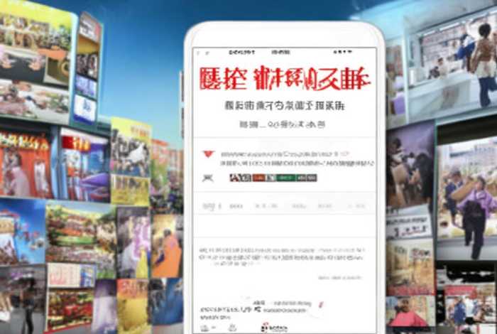 聚合富生活app下载 聚合富生活app下载官网