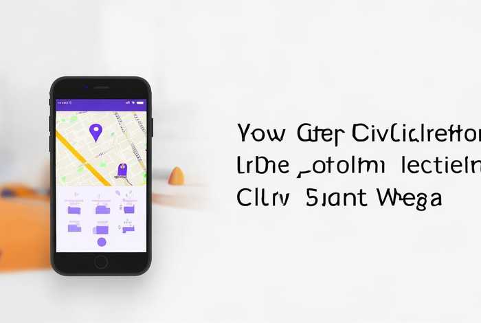 爱卡生活gps定位怎样交费 - 爱卡生活gps定位怎样交费的