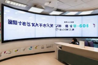 彩生活物业管理有限公司湛江分公司电话是多少；彩生活物业管理有限公司电话号码