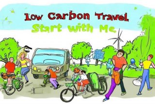 低碳出行手抄报图片、低碳出行从我做起手抄报图片