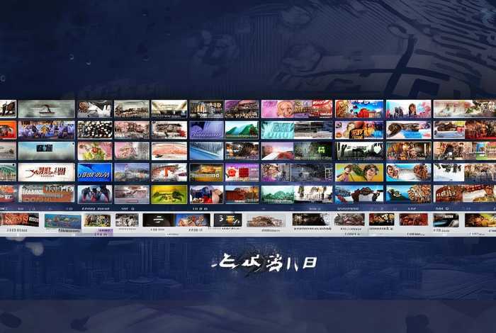 辽宁北方频道电视直播节目表 辽宁北方频道电视直播节目表预告