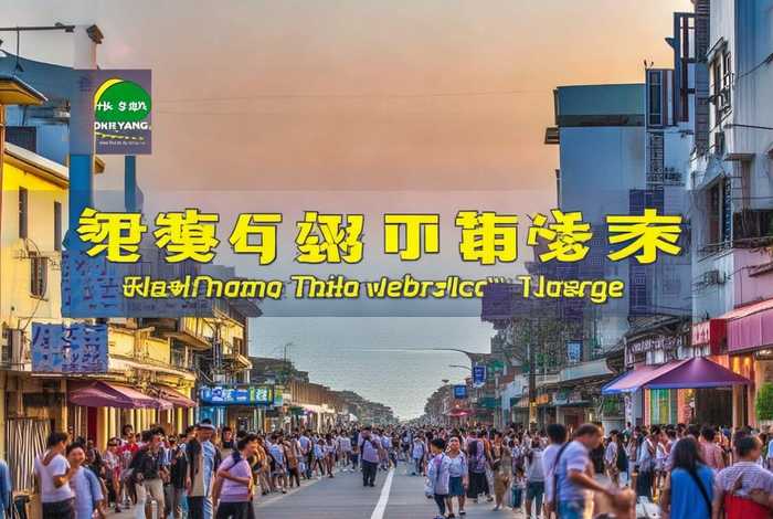 海阳生活服务网官网,海阳生活服务网官网电话 海阳生活服务网官网,海阳生活服务网官网电话