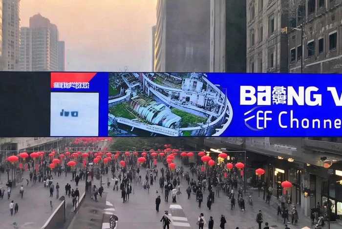 北京电视台生活频道；北京电视台生活频道现场直播