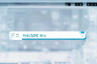 北京健康证查询官网入口（北京健康证查询官网入口查询）