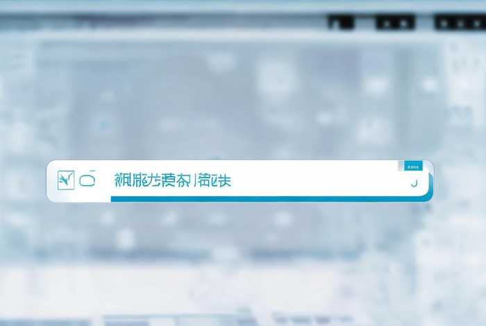 北京健康证查询官网入口（北京健康证查询官网入口查询）