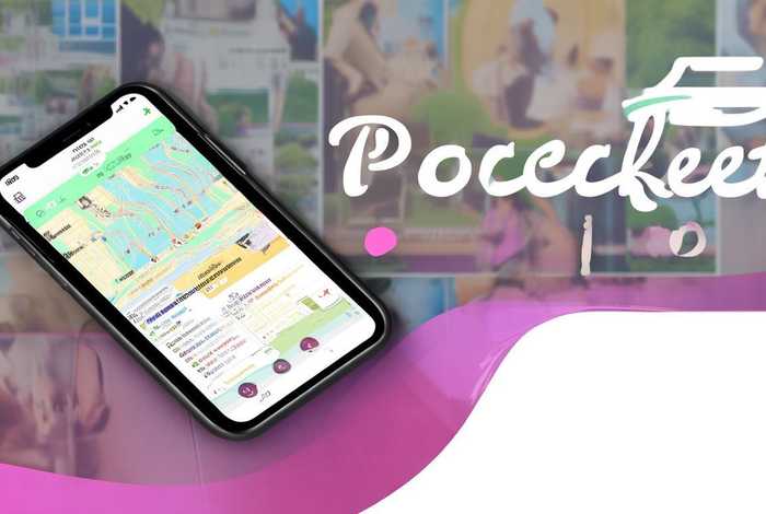 口袋生活宝，口袋生活app