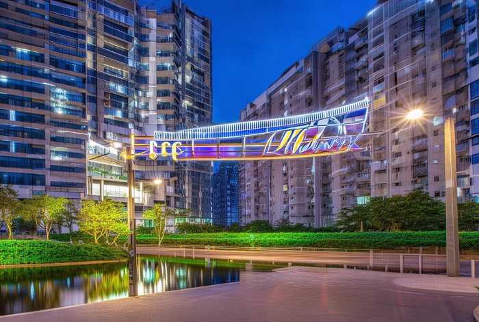 达富生活区现在叫啥，达富生活区现在叫啥名字了