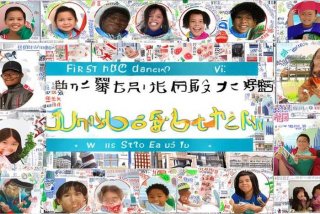 初一新生英语自我介绍手抄报（初一新生英语自我介绍手抄报图片）