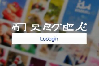 会生活商户平台登录 会生活app怎么登录