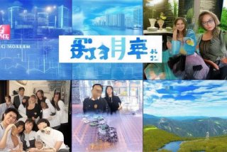 90后的生活普遍现状数据、90后的生活普遍现状数据分析