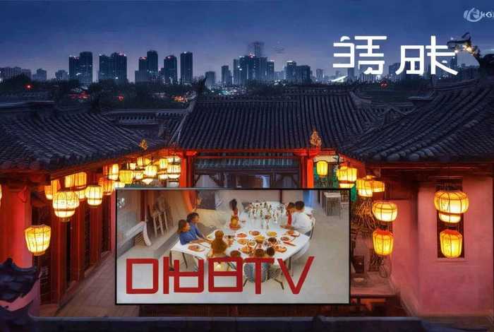 北京btv生活频道回放（北京btv生活频道回放节目）