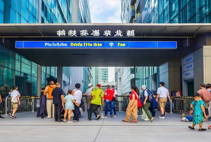 地玮生活广场（地纬生活广场停车收费）