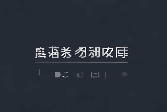 极简下载 - 极简下载器