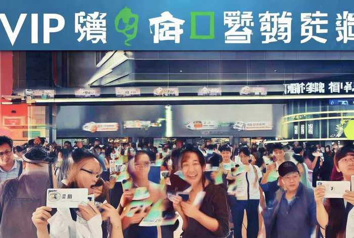 粉象生活vip礼包就能赚钱了吗 - 粉象生活vip礼包就能赚钱了吗安全吗