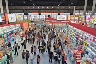 北京生活用品展览会 - 北京生活用品展览会时间