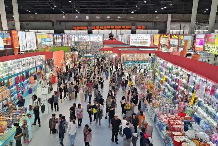 北京生活用品展览会 - 北京生活用品展览会时间