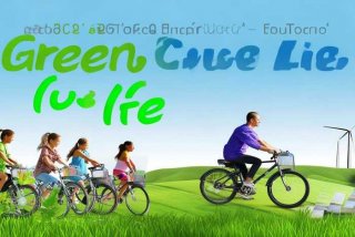 低碳生活 海报、低碳生活 海报设计