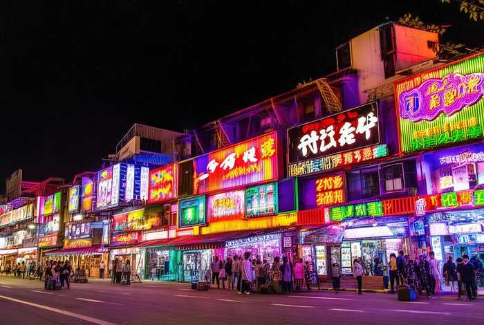 溧阳夜场有哪几家、溧阳夜场有哪几家店 溧阳夜场有哪几家、溧阳夜场有哪几家店