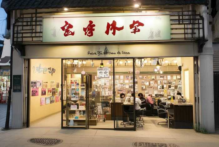 潮州电视台天天好生活栏目常采访的美发店是哪家 - 潮州电视台天天好生活回放 潮州电视台天天好生活栏目常采访的美发店是哪家 - 潮州电视台天天好生活回放