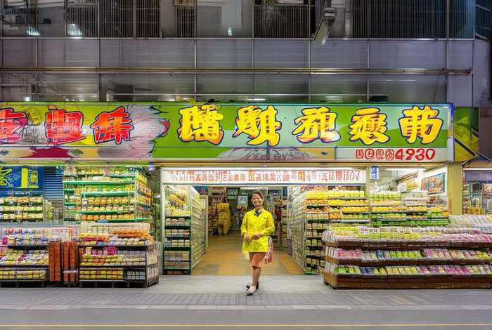 吉尚商泰生活超市 - 吉尚商泰生活超市电话